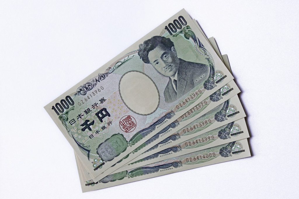 japanese yen continues free fall