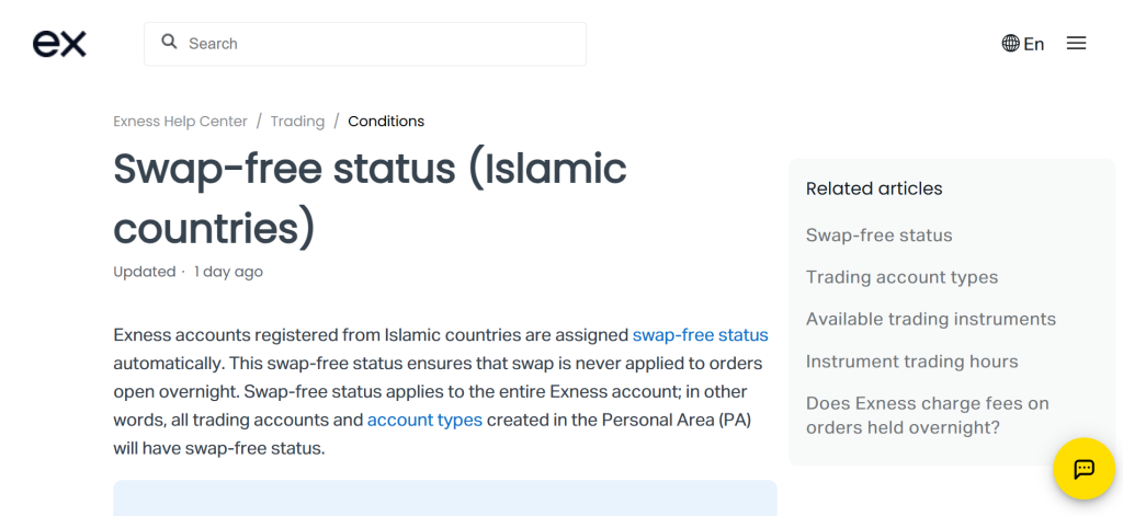 Exness Islamic Accounts