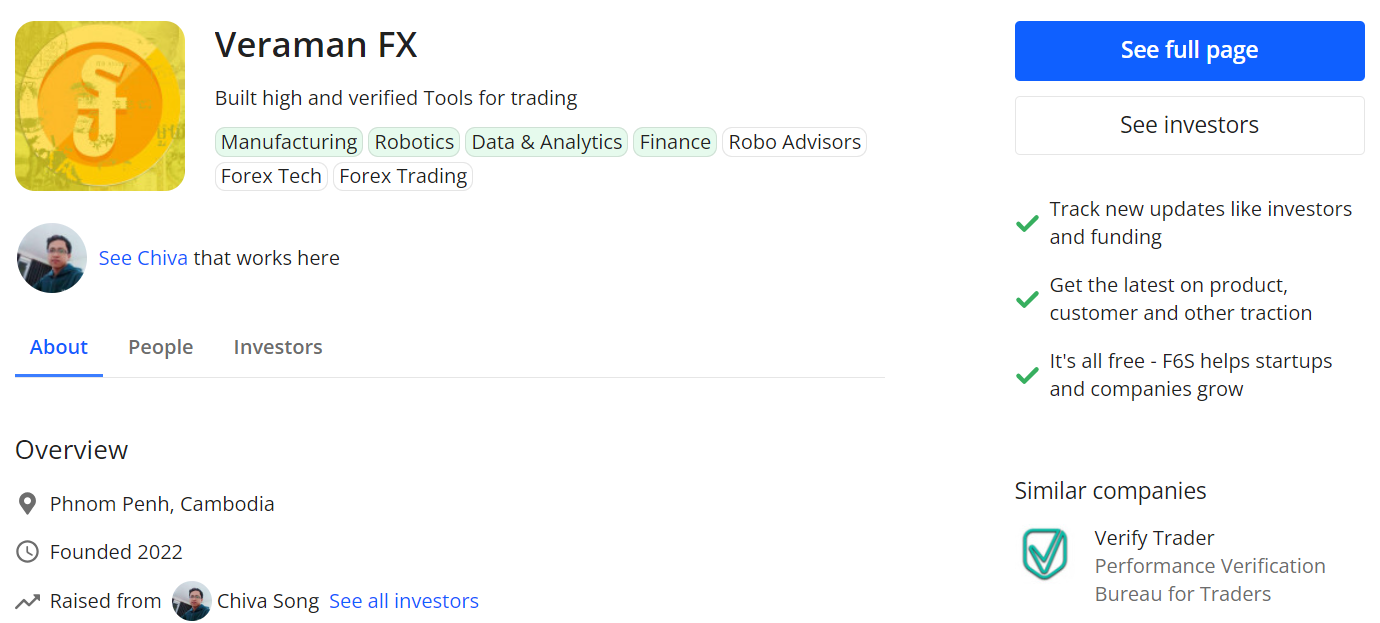 Veraman FX  Veraman FX