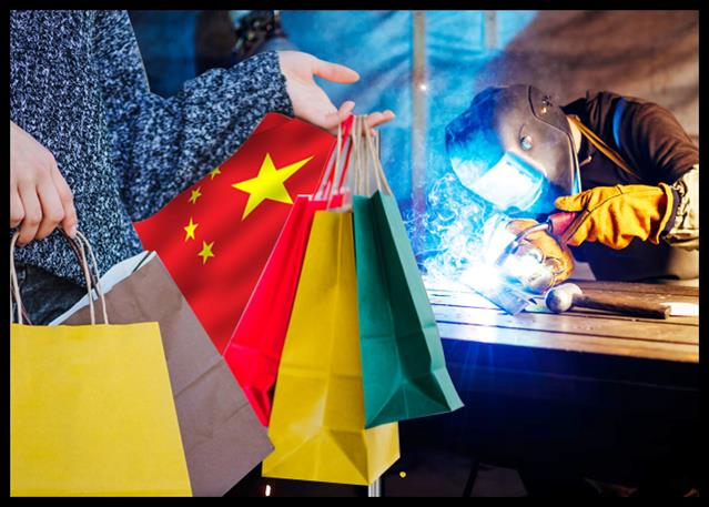 China Industrial Output Growth Weakens; Property Investment Downturn Continues