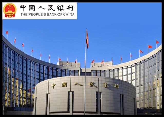 China Unexpectedly Cuts MLF Rate By 20 Bps