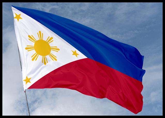 Philippine Central Bank Lowers Rate For First Time Since 2020