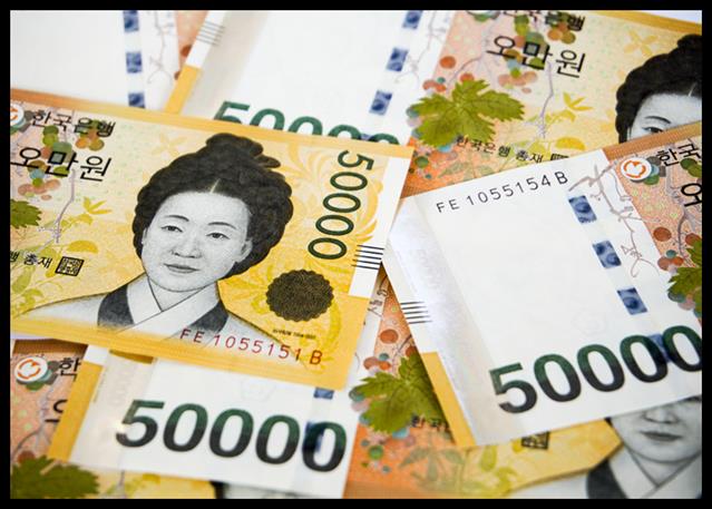 Bank Of Korea Keeps Interest Rate At 15-Year High