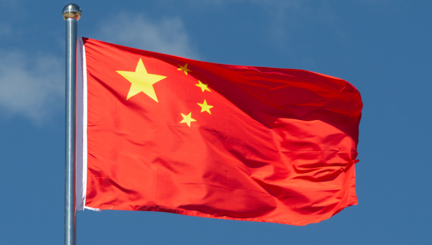 China’s Economic Rebalancing: Challenges, Consumer Confidence, and Stimulus Efforts