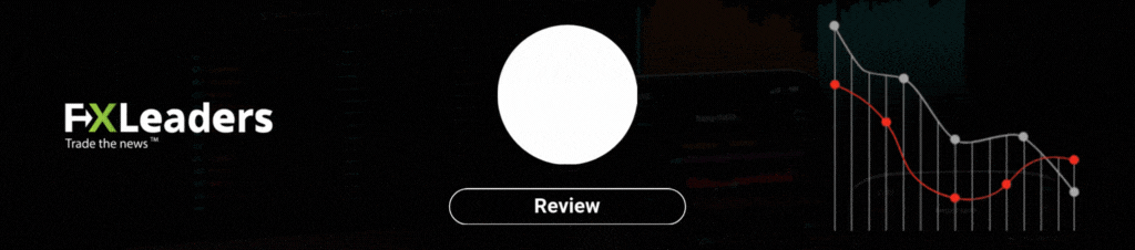 Dukascopy Review Main Banner Dukascopy Review Main Banner