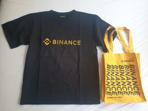Binance Revolutionizes Crypto Trading with New CEX to DEX Integration