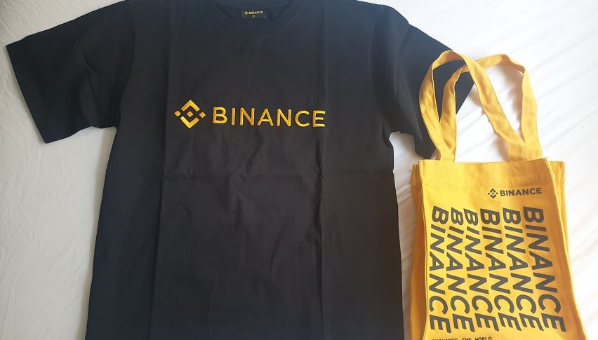 Binance Revolutionizes Crypto Trading with New CEX to DEX Integration
