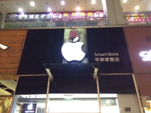 Apple's China production will be hit hard