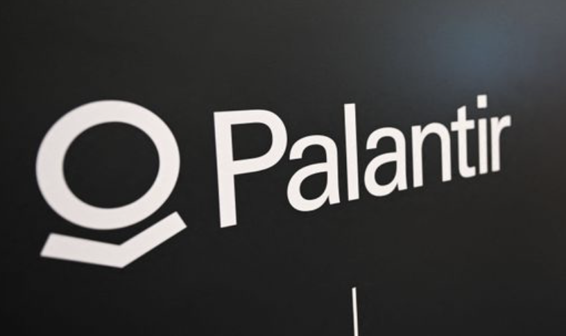 Palantir share price has fallen below $90