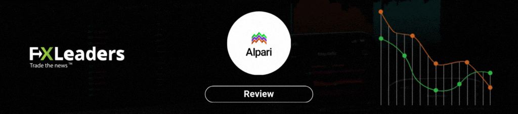 Alpari Review Main Banner