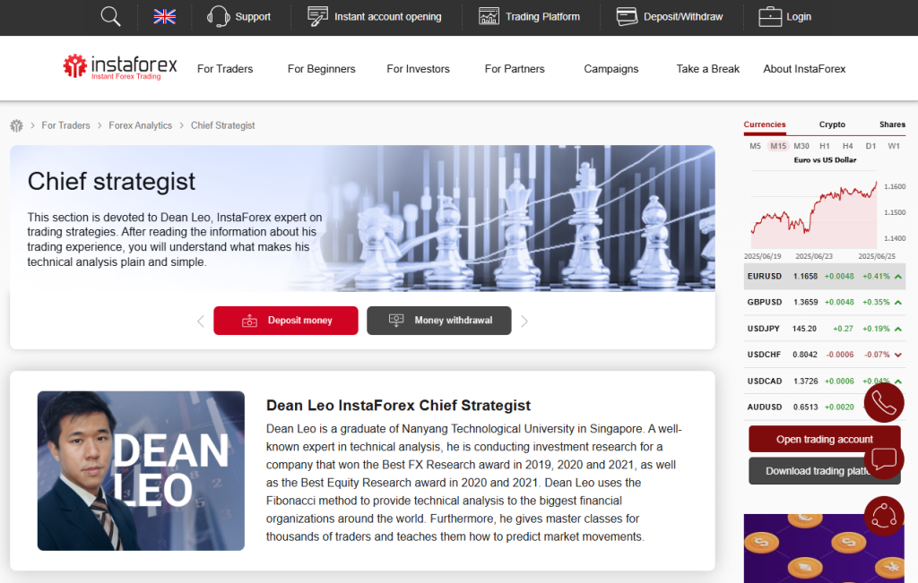 Leverage and Margin  Leverage and Margin