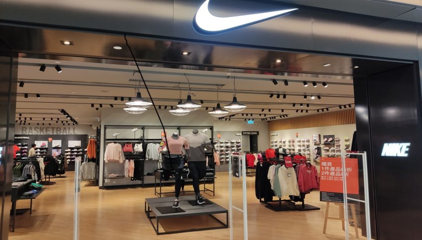 Nike Delivers Hope and EPS Beat—Investors React with After-Hours Surge
