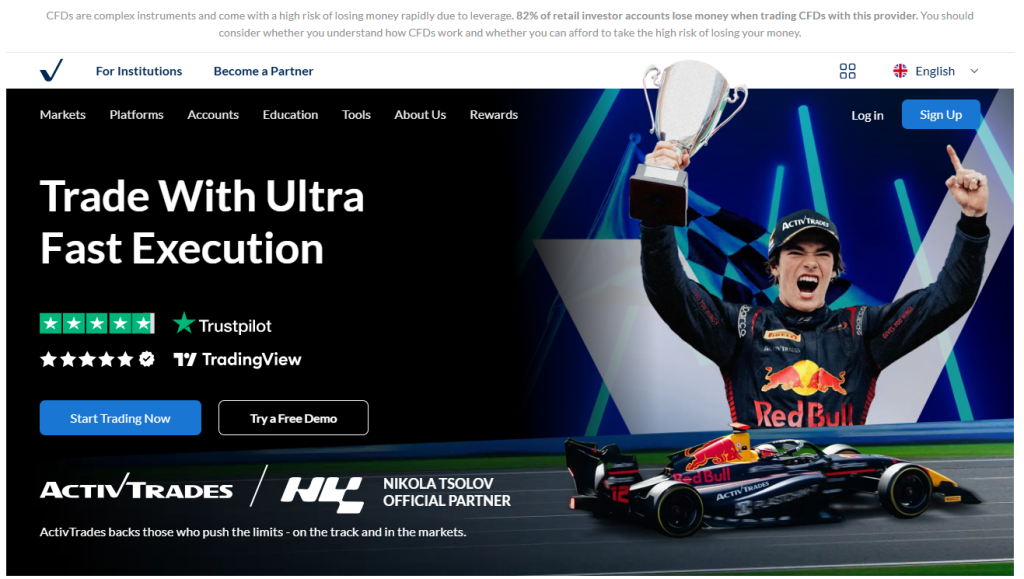 Fees, Spreads, and Commissions Fees, Spreads, and Commissions