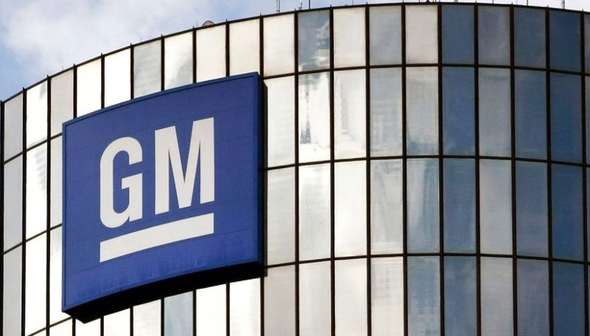 General Motors Shares Tumble on Q2 Profit Hit