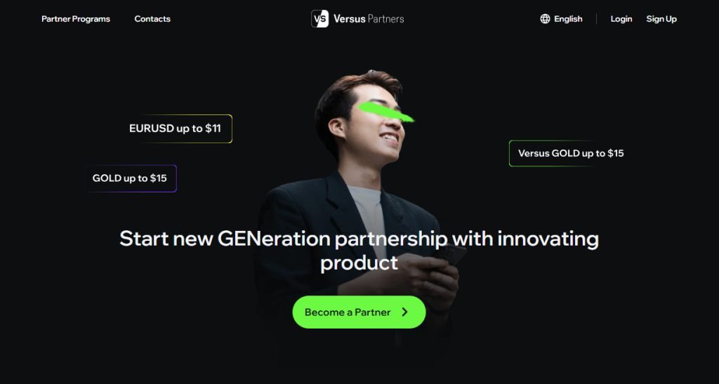 IB Opportunities with Versus Trade