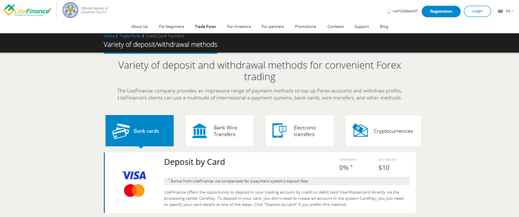 Deposits and Withdrawals