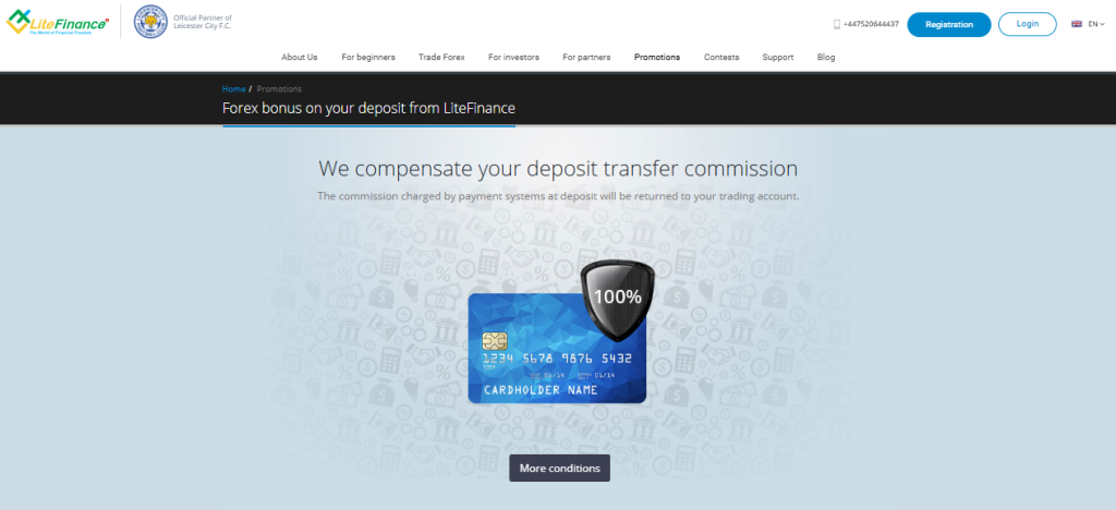 Bonus Offers and Promotions