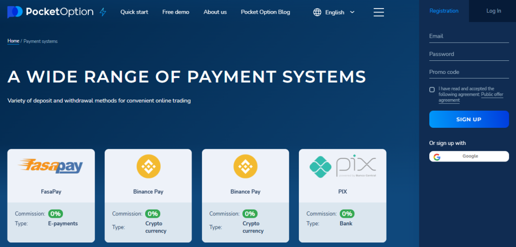 Deposit and Withdrawal