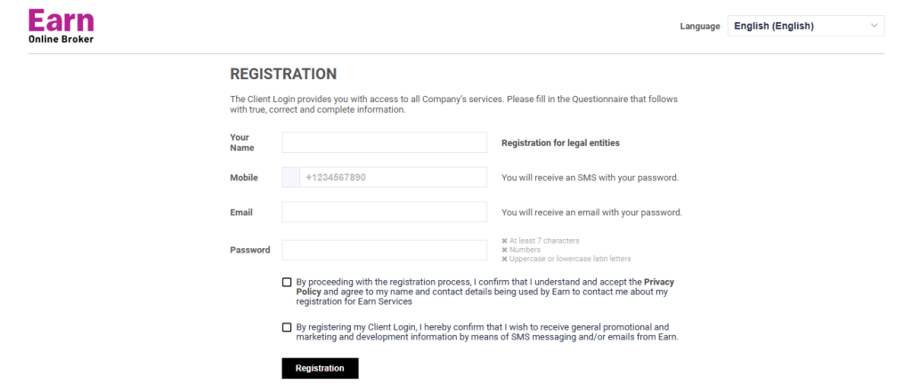How to Open an Earn Account How to Open an Earn Account