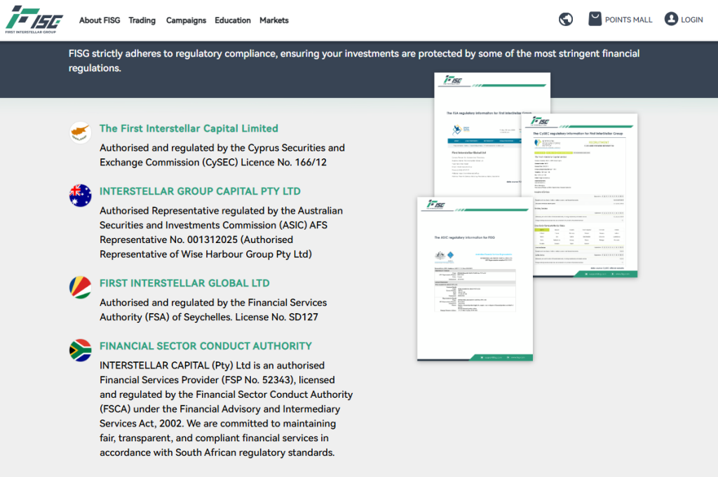 Safety and Security FISG