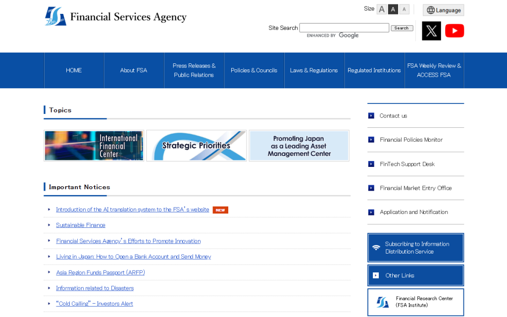 Financial Services Agency (FSA) - Japan
