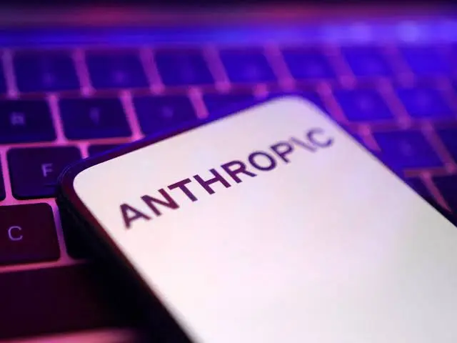Anthropic Accelerates Plans for Pre-Thanksgiving Public Debut